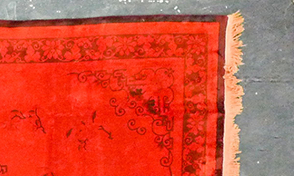 China (Orange) – Variante