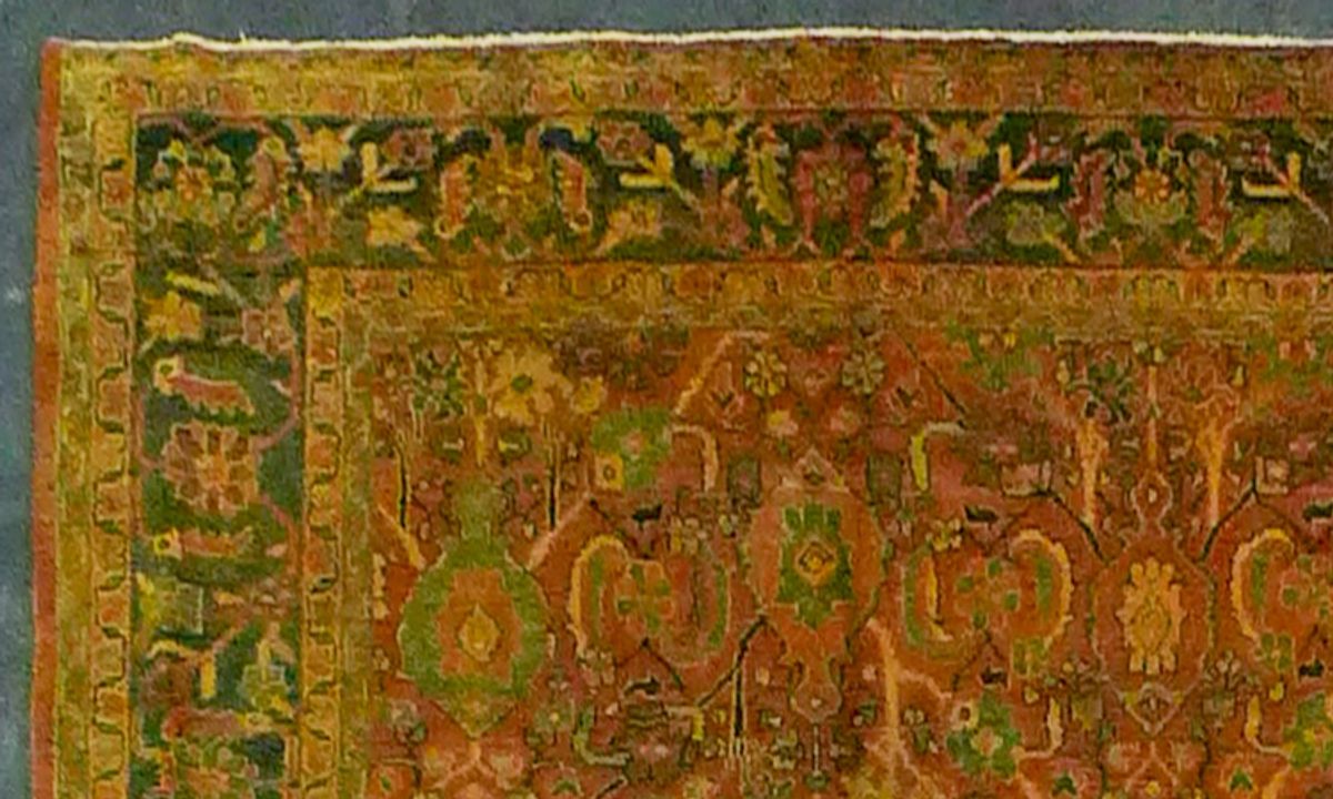 Mahal (Orange) – Variante
