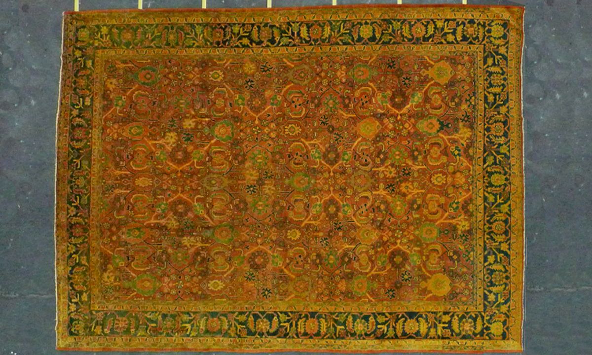 Mahal (Orange) – Original