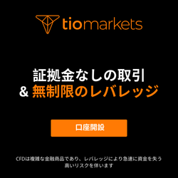 Inline Question Image