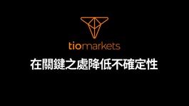reducing-uncertainty-where-it-matters-zh-tw