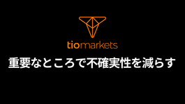 reducing-uncertainty-where-it-matters-ja