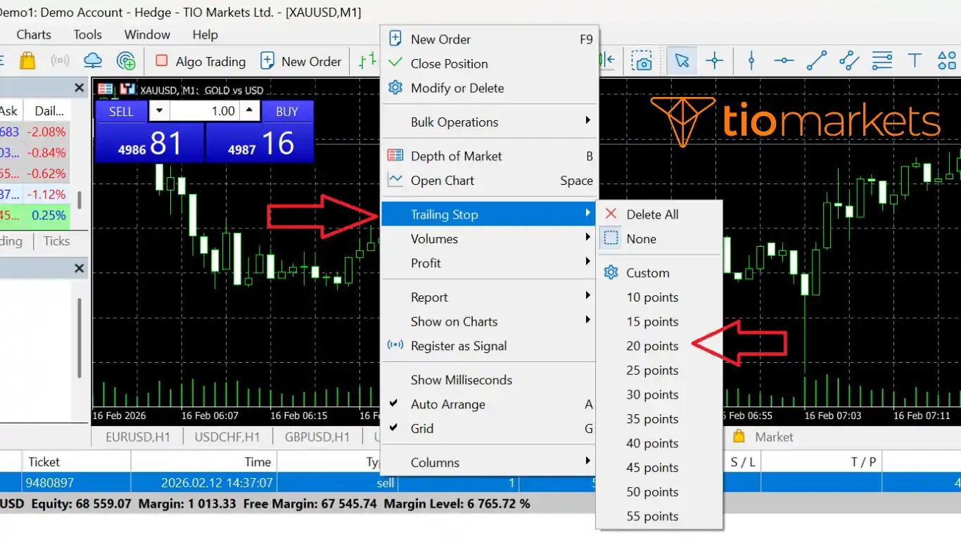 طريقة تفعيل الوقف المتحرك Trailing Stop في ميتاتريدر لحجز الأرباح تلقائياً.