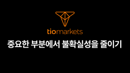 reducing-uncertainty-where-it-matters-ko