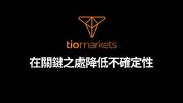 reducing-uncertainty-where-it-matters-zh-tw