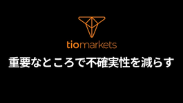 reducing-uncertainty-where-it-matters-ja