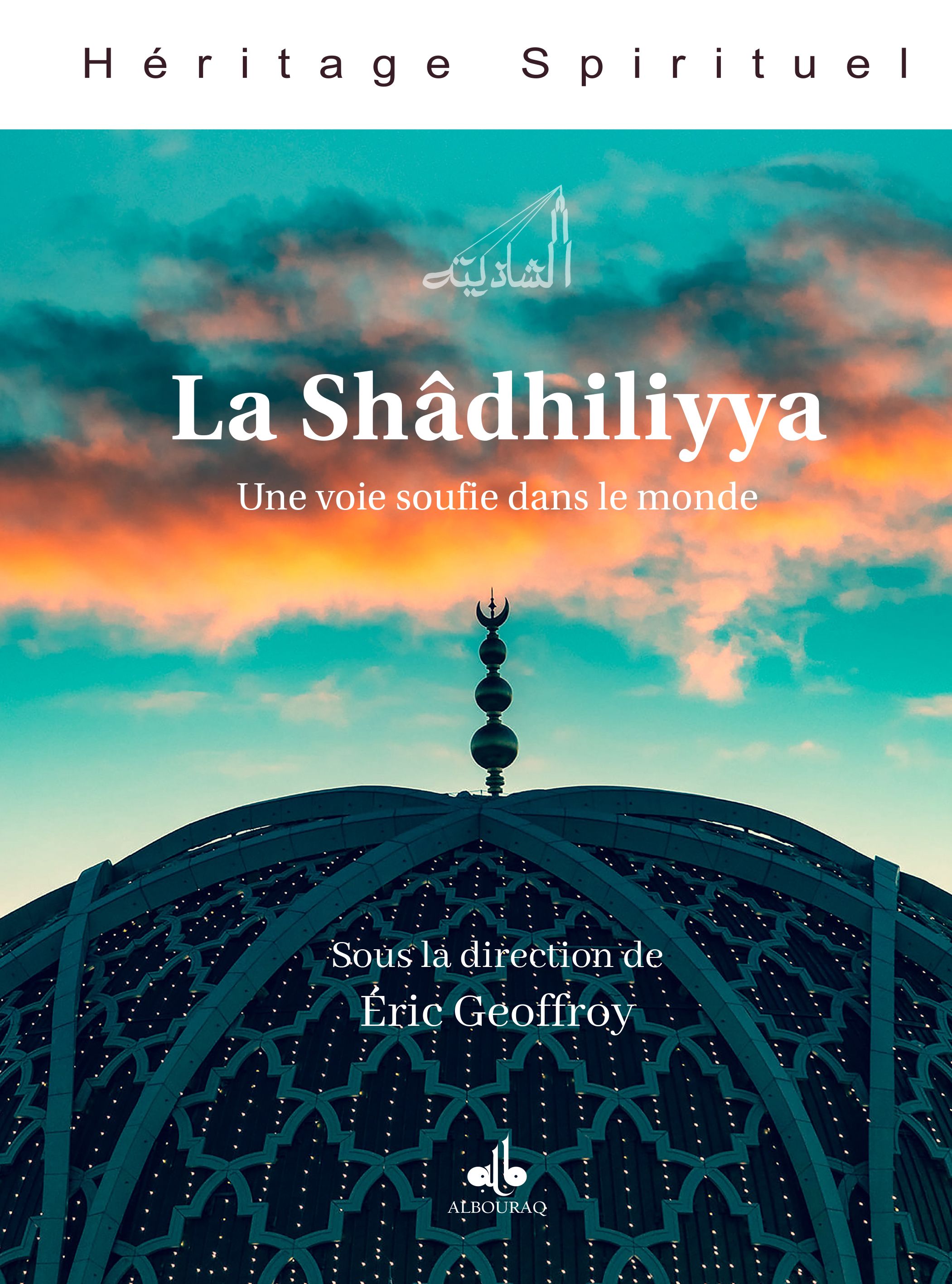 La Shâdhiliyya