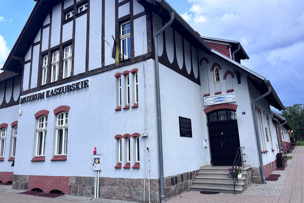 Muzeum Kaszubskie w Kartuzach - wejście