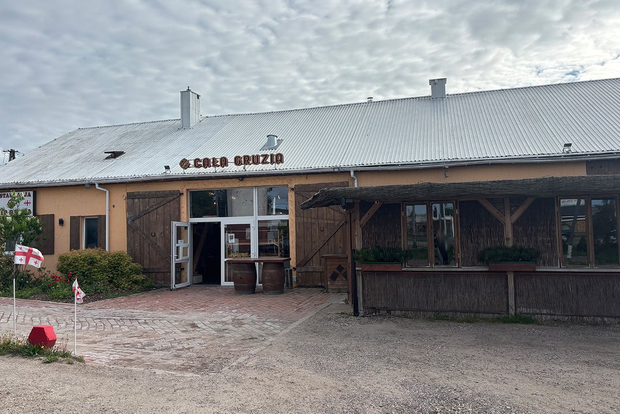 Cała Gruzja - gruzińska restauracja w Miszewie na Kaszubach