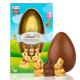 Ovos de Páscoa Lindt com Até 25% de Desconto no Carrefour