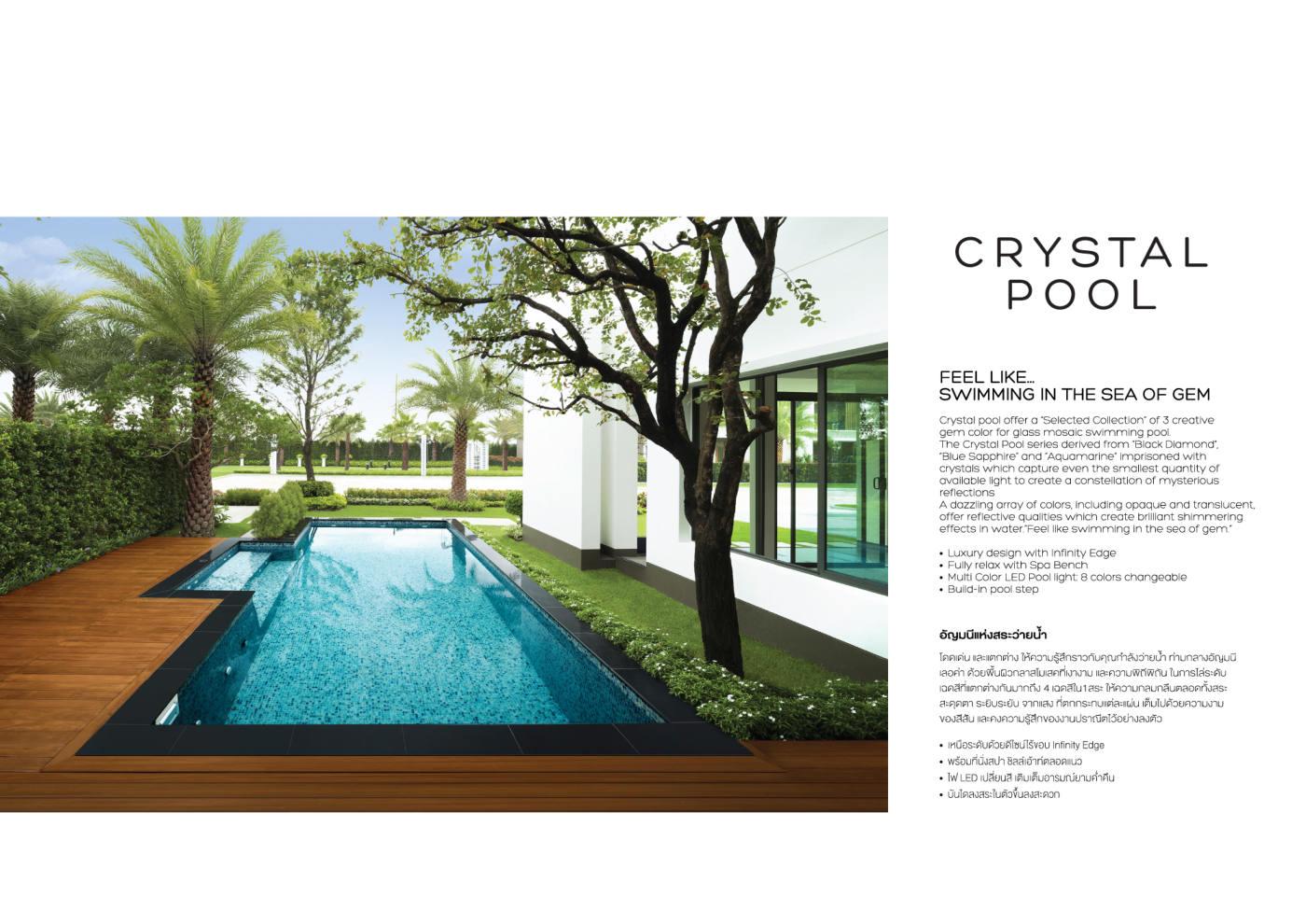 J.D.Pools – Architect Book Composite — 24/32