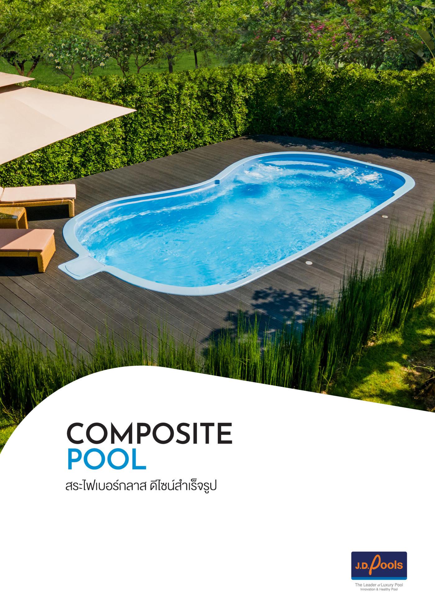 J.D.Pools – Composite Pool — 1/6
