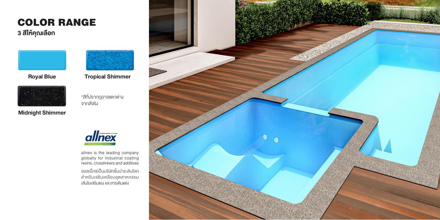 J.D.Pools – Family Pool F9 — 5/7
