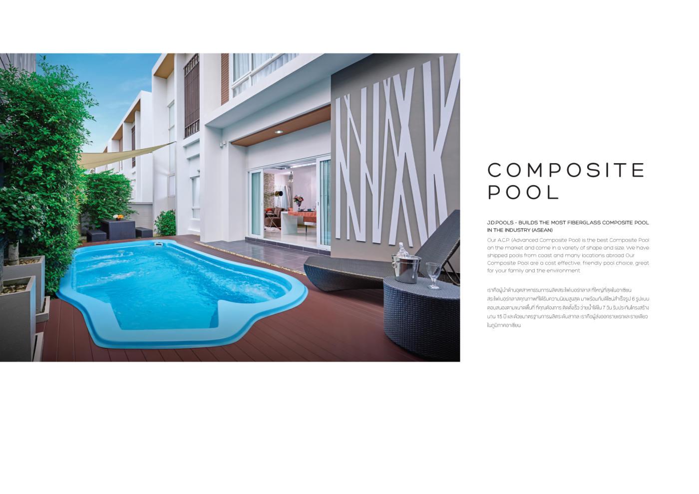 J.D.Pools – Architect Book Composite — 6/32