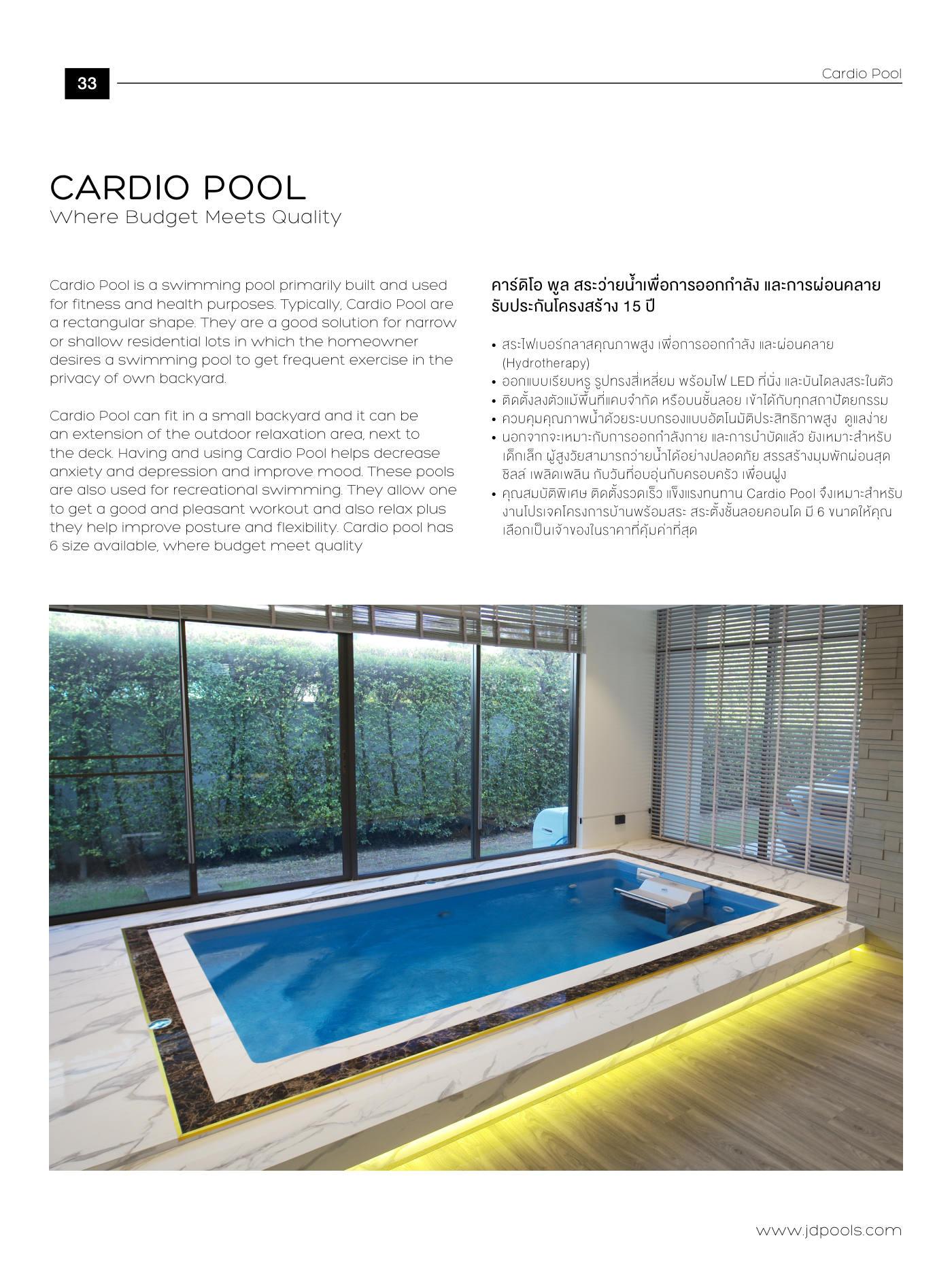 J.D.Pools – Product Directory — 33/96