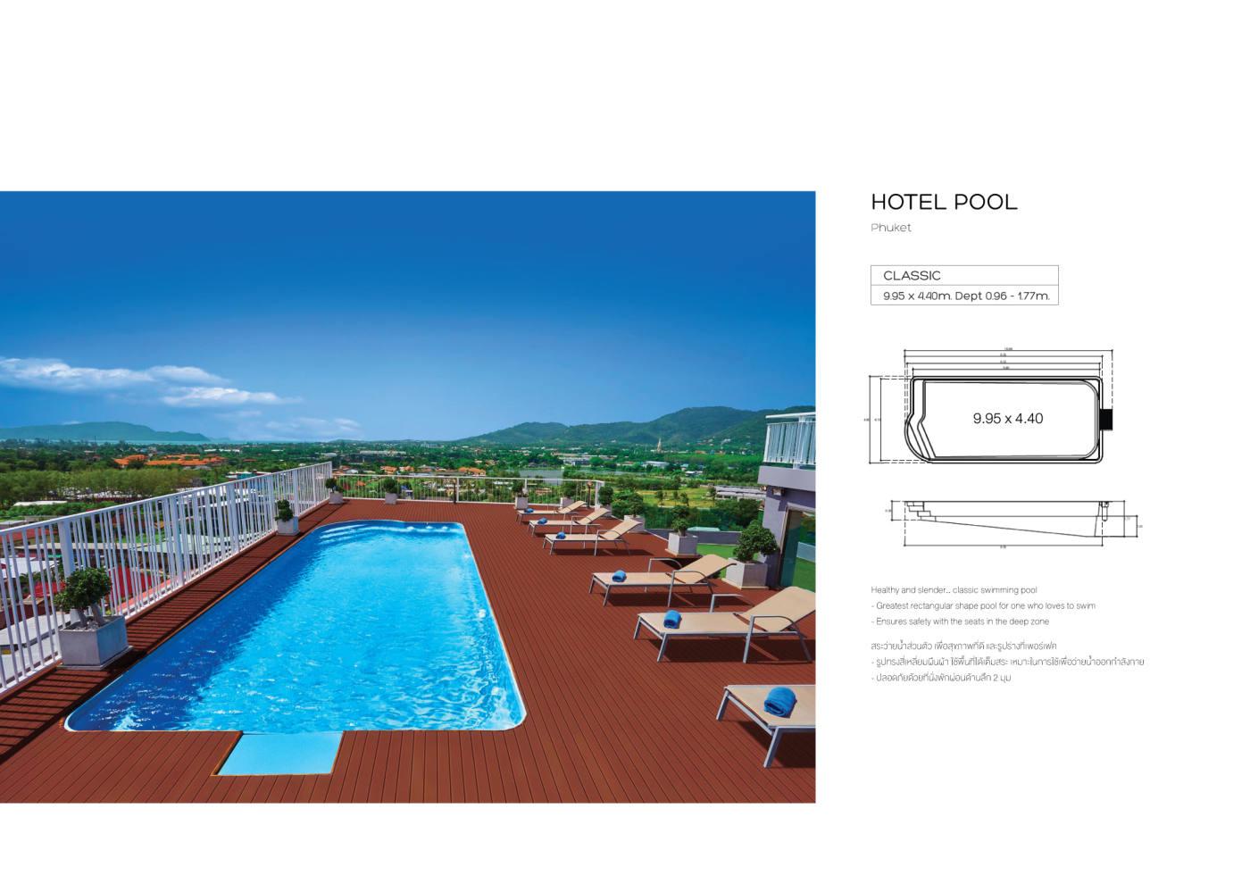 J.D.Pools – Architect Book Composite — 15/32