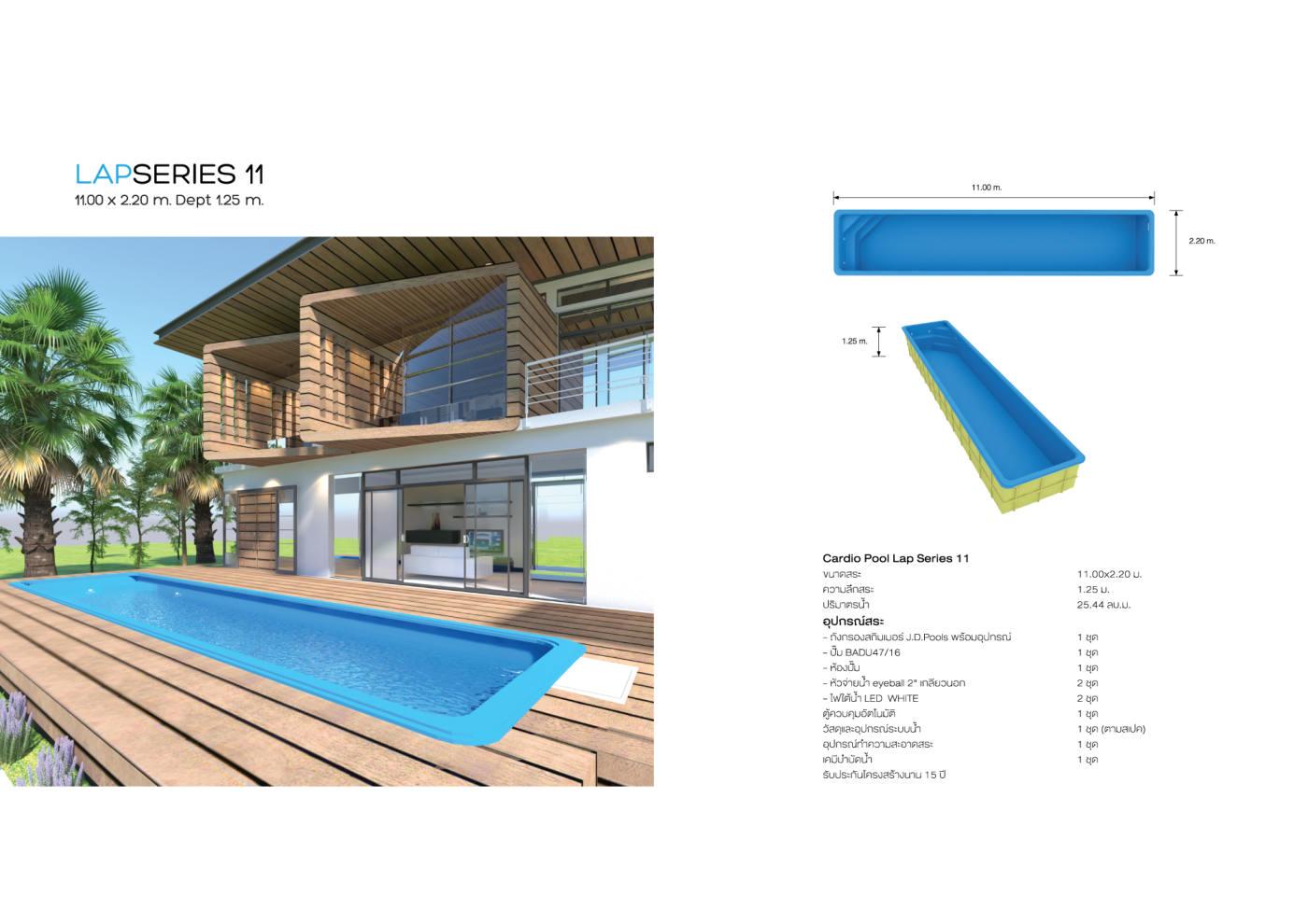 J.D.Pools – Architect Book Composite — 22/32