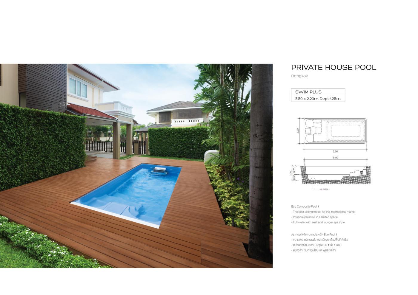 J.D.Pools – Architect Book Composite — 10/32