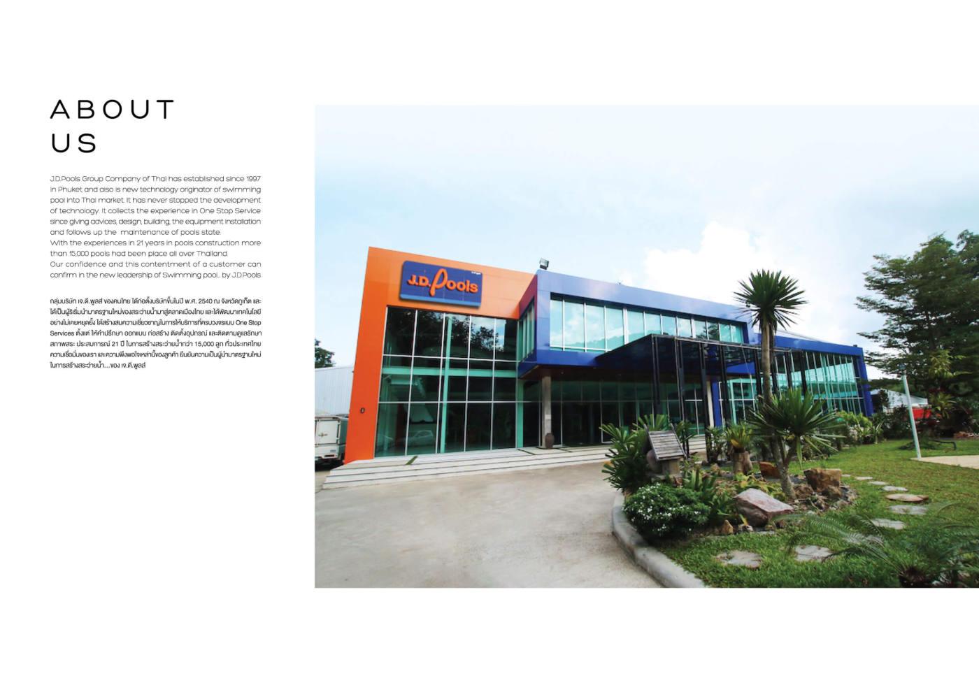 J.D.Pools – Architect Book iP — 3/32