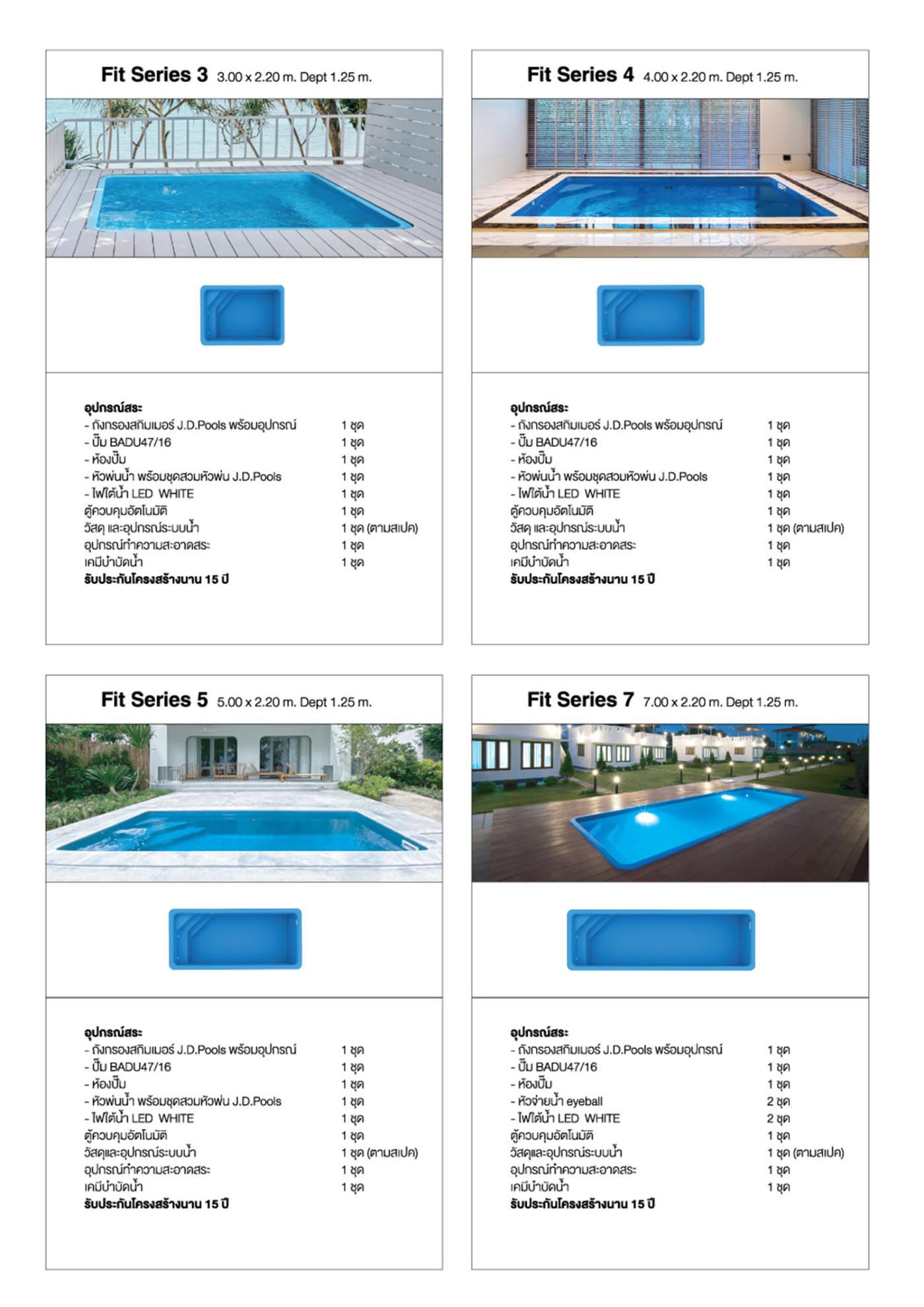 J.D.Pools – Guide Book — 22/40