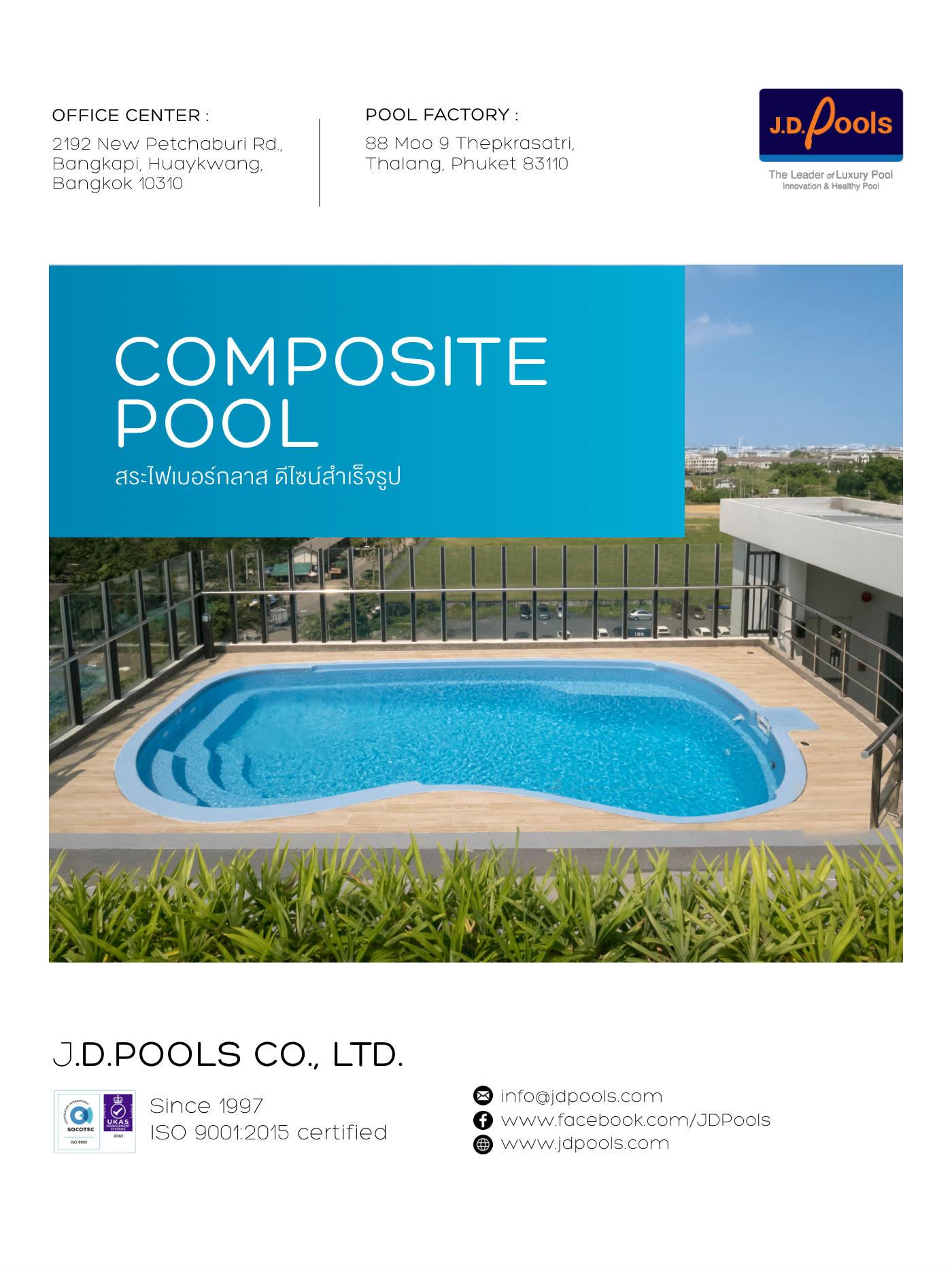 J.D.Pools – Product Directory — 24/96