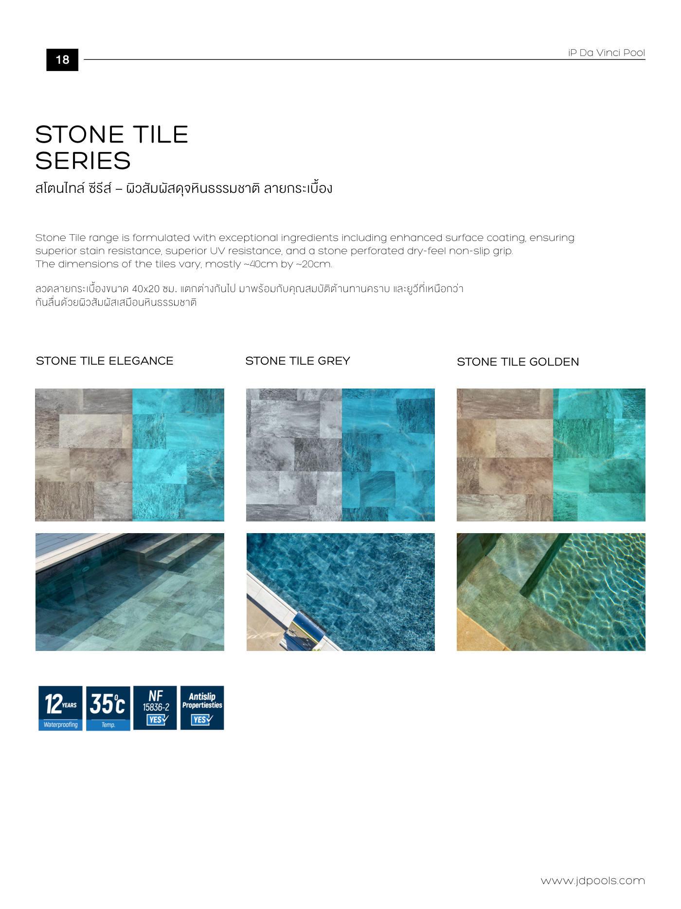 J.D.Pools – Product Directory — 18/96