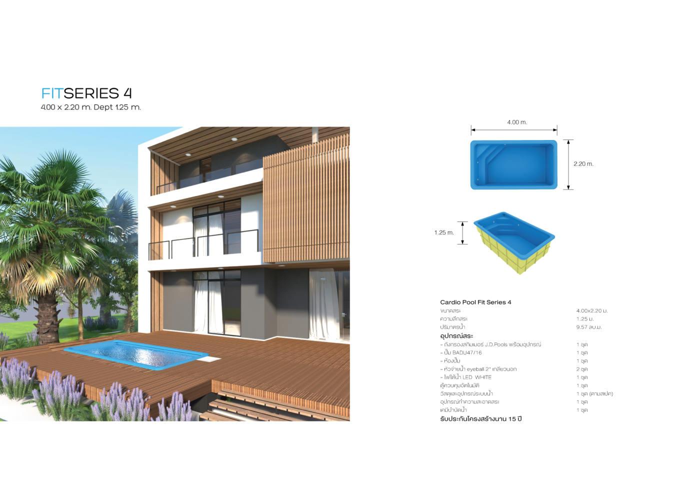 J.D.Pools – Architect Book Composite — 18/32