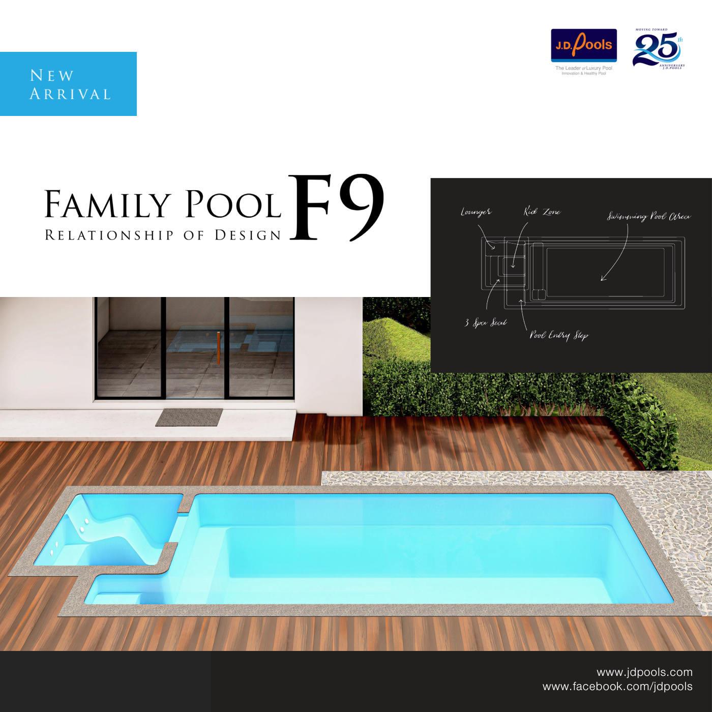 J.D.Pools – Family Pool F9 — 1/7