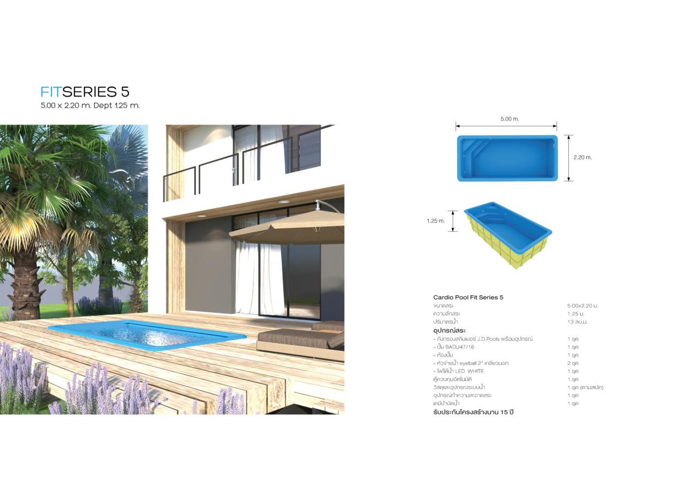 J.D.Pools – Architect Book Composite — 19/32