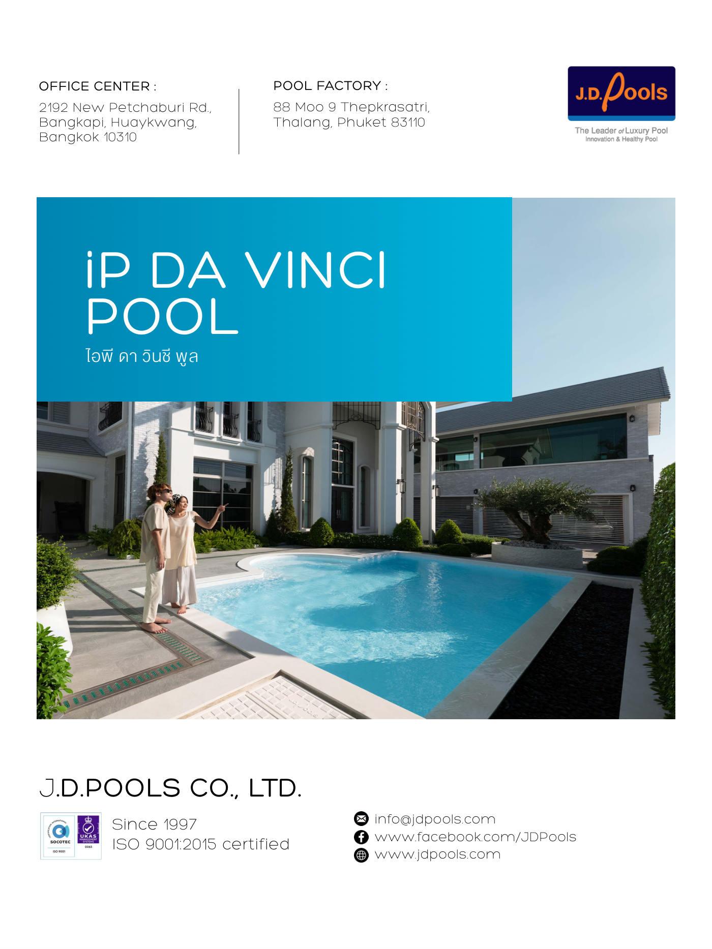 J.D.Pools – Product Directory — 16/96