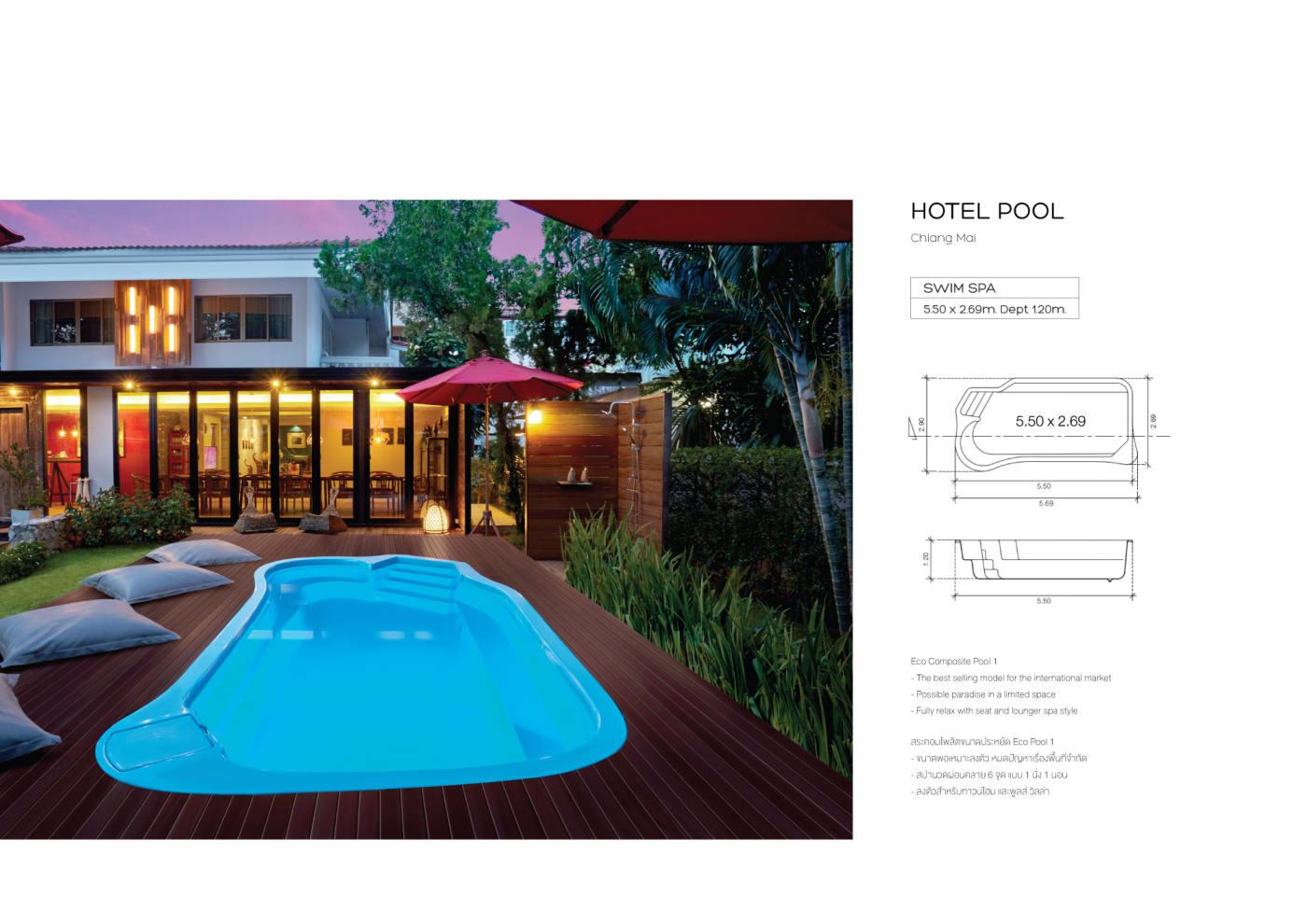 J.D.Pools – Architect Book Composite — 11/32