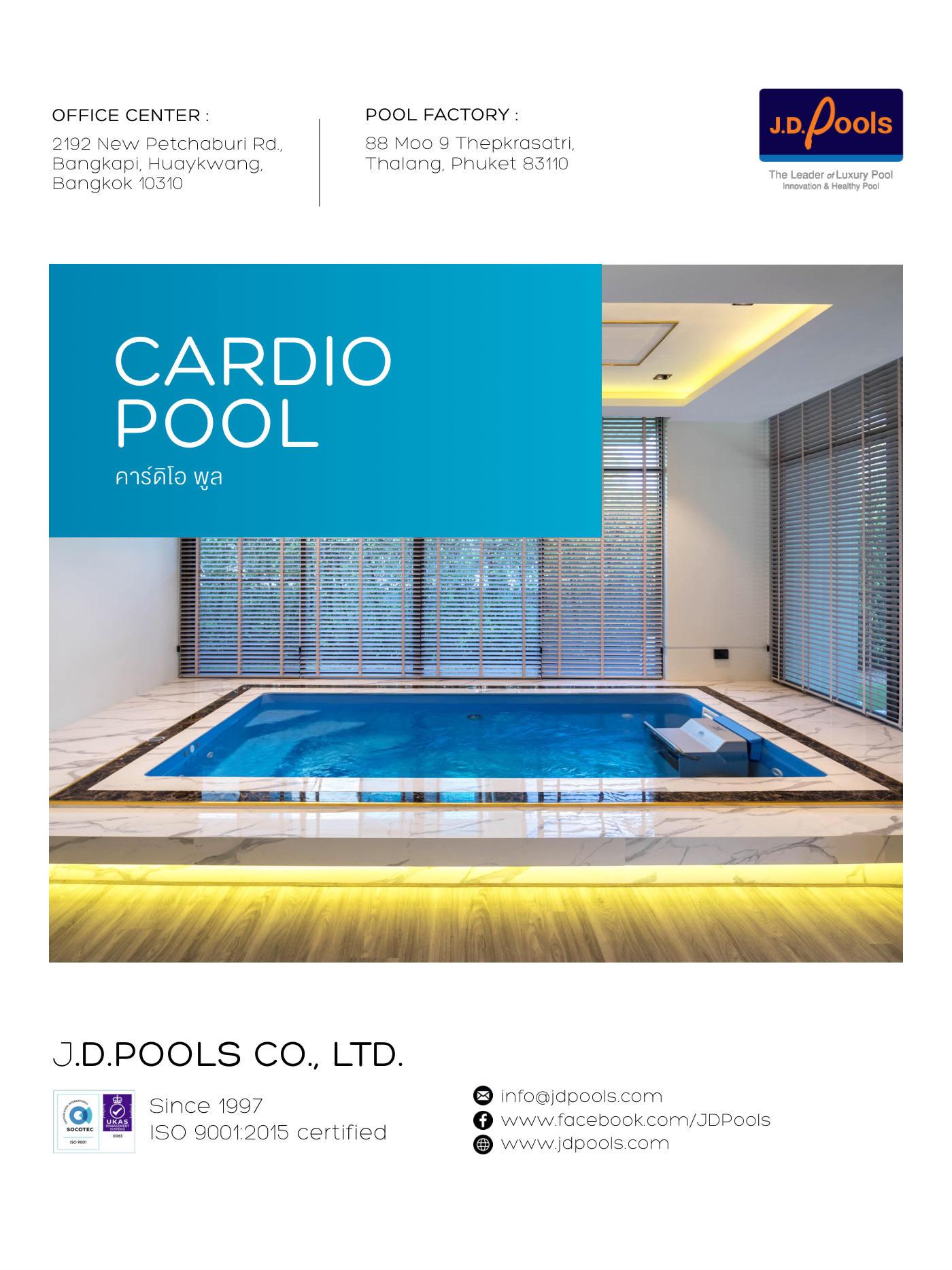 J.D.Pools – Product Directory — 32/96