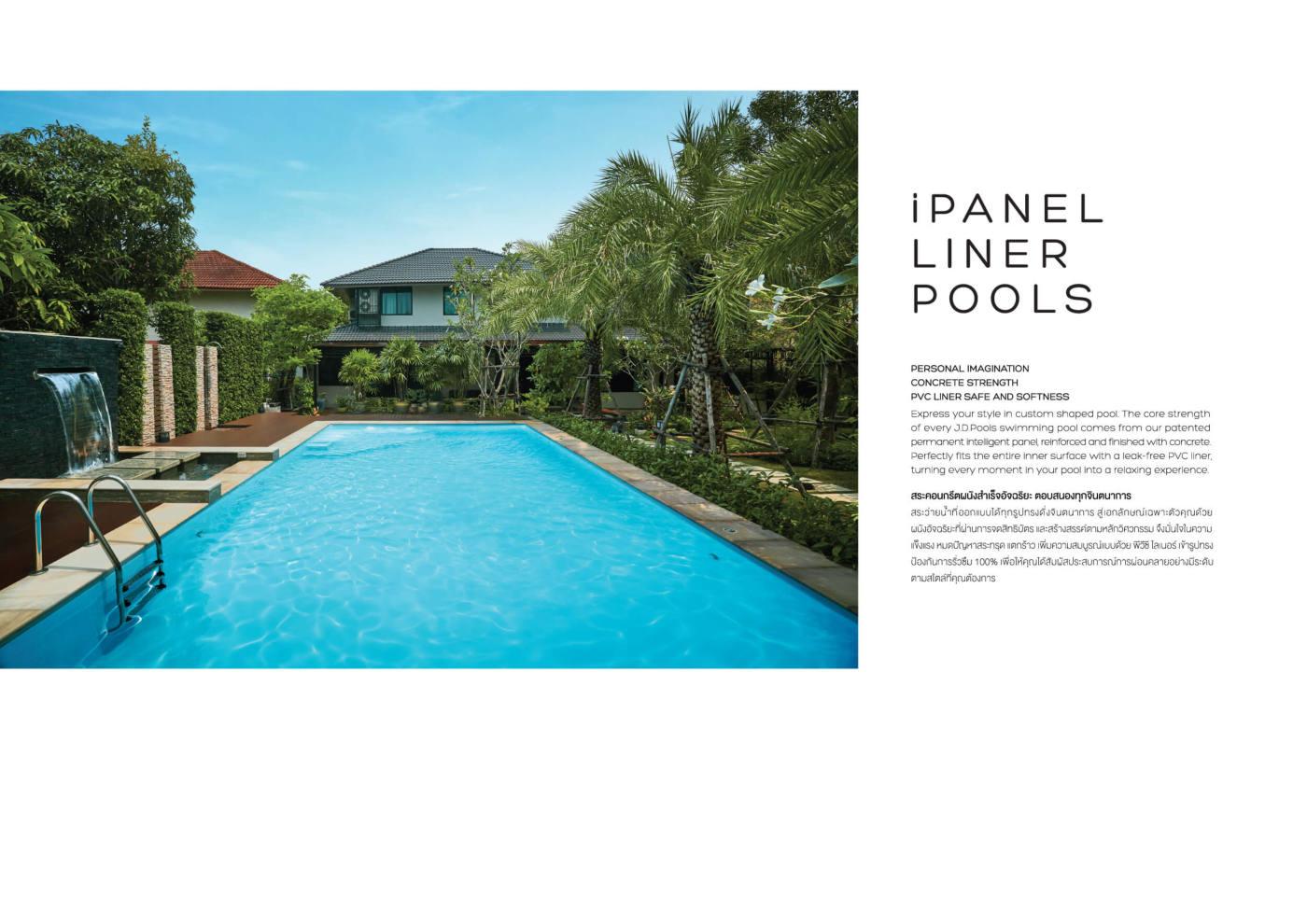 J.D.Pools – Architect Book iP — 6/32