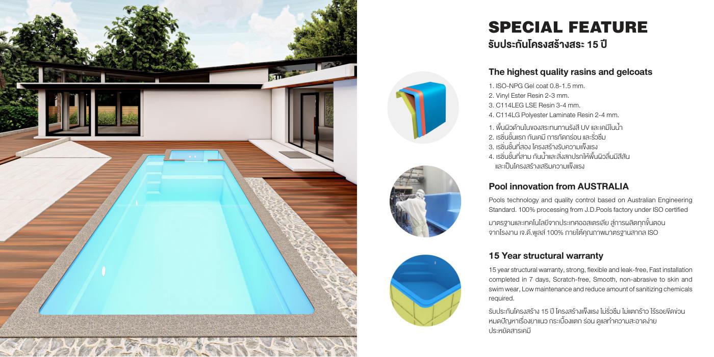 J.D.Pools – Family Pool F9 — 4/7