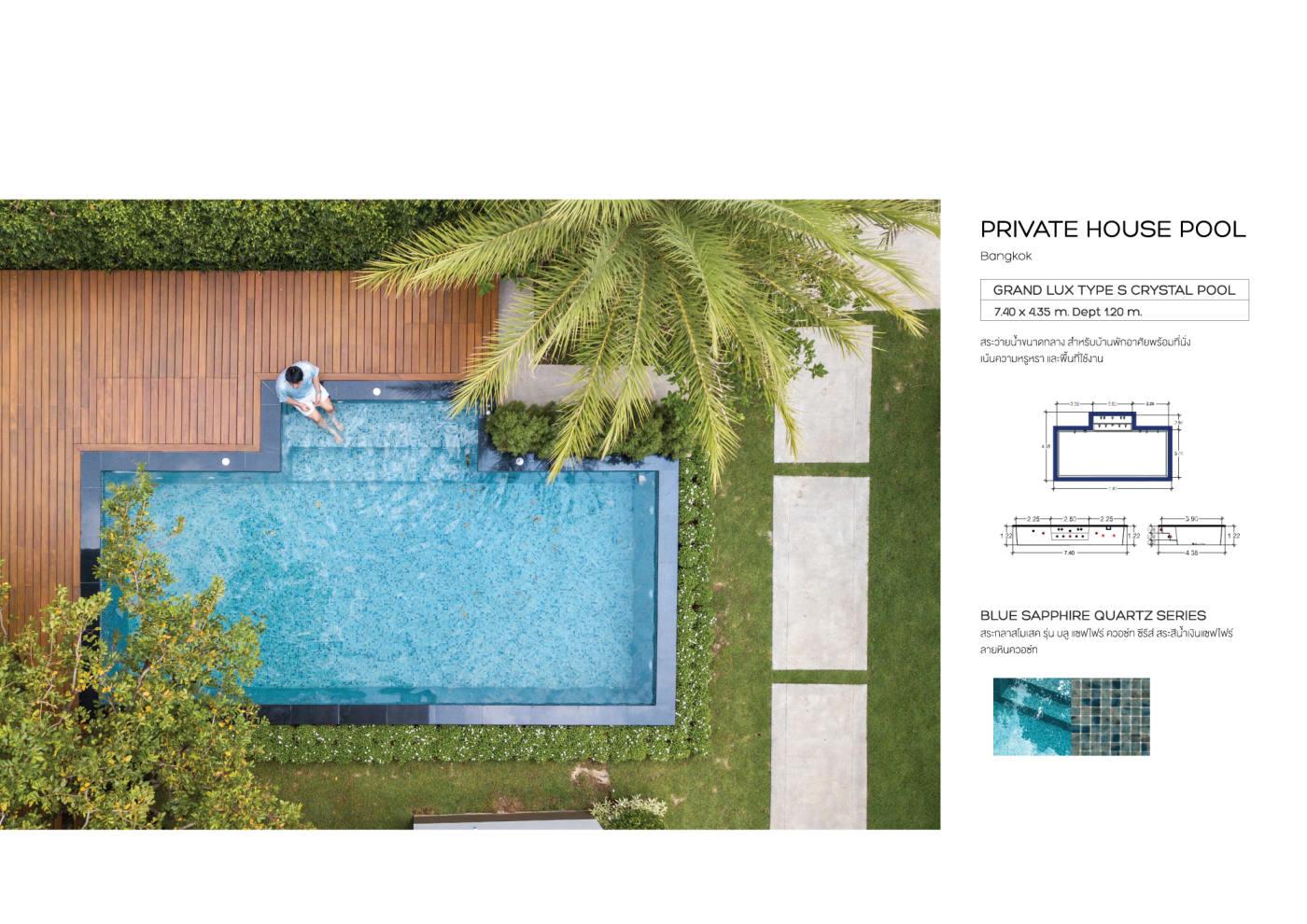J.D.Pools – Architect Book Composite — 30/32