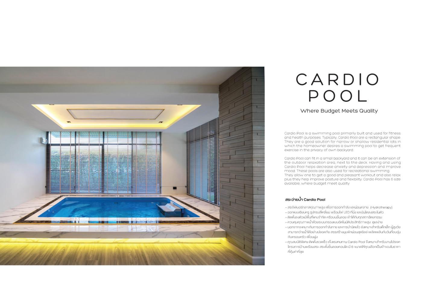 J.D.Pools – Architect Book Composite — 16/32