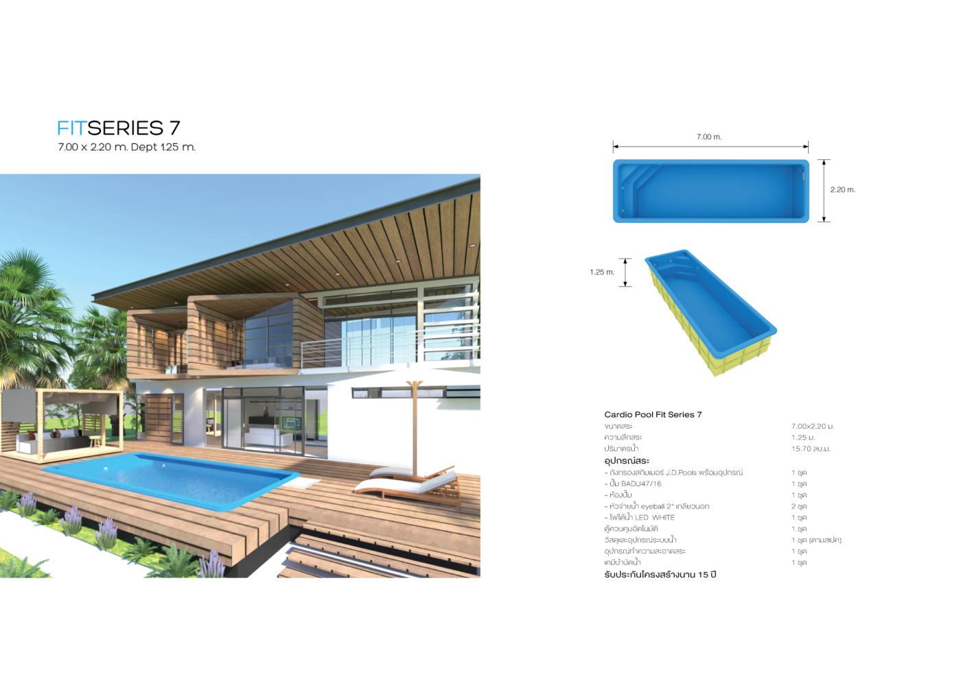 J.D.Pools – Architect Book Composite — 20/32