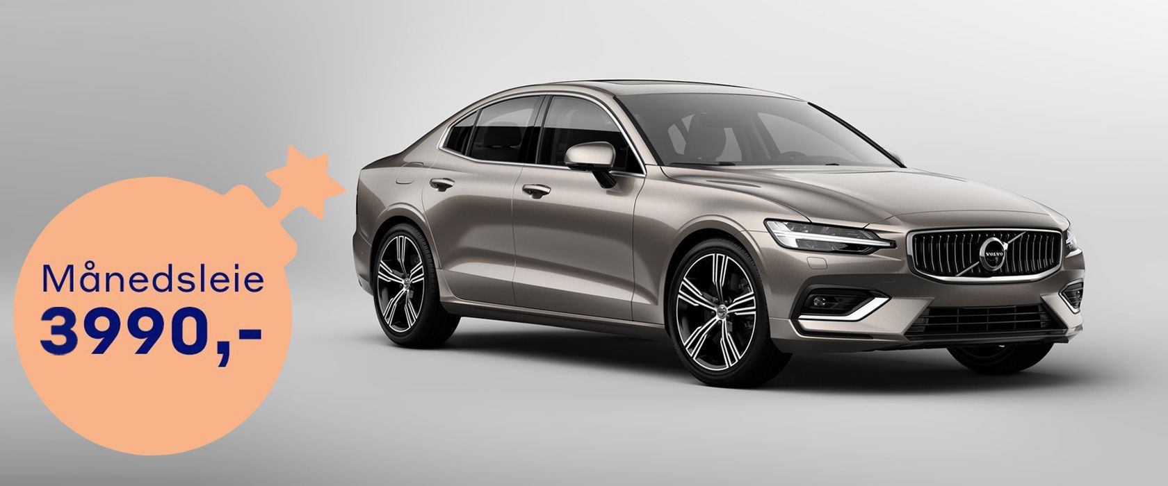 Volvo S60 T8 Volvo S60 T8