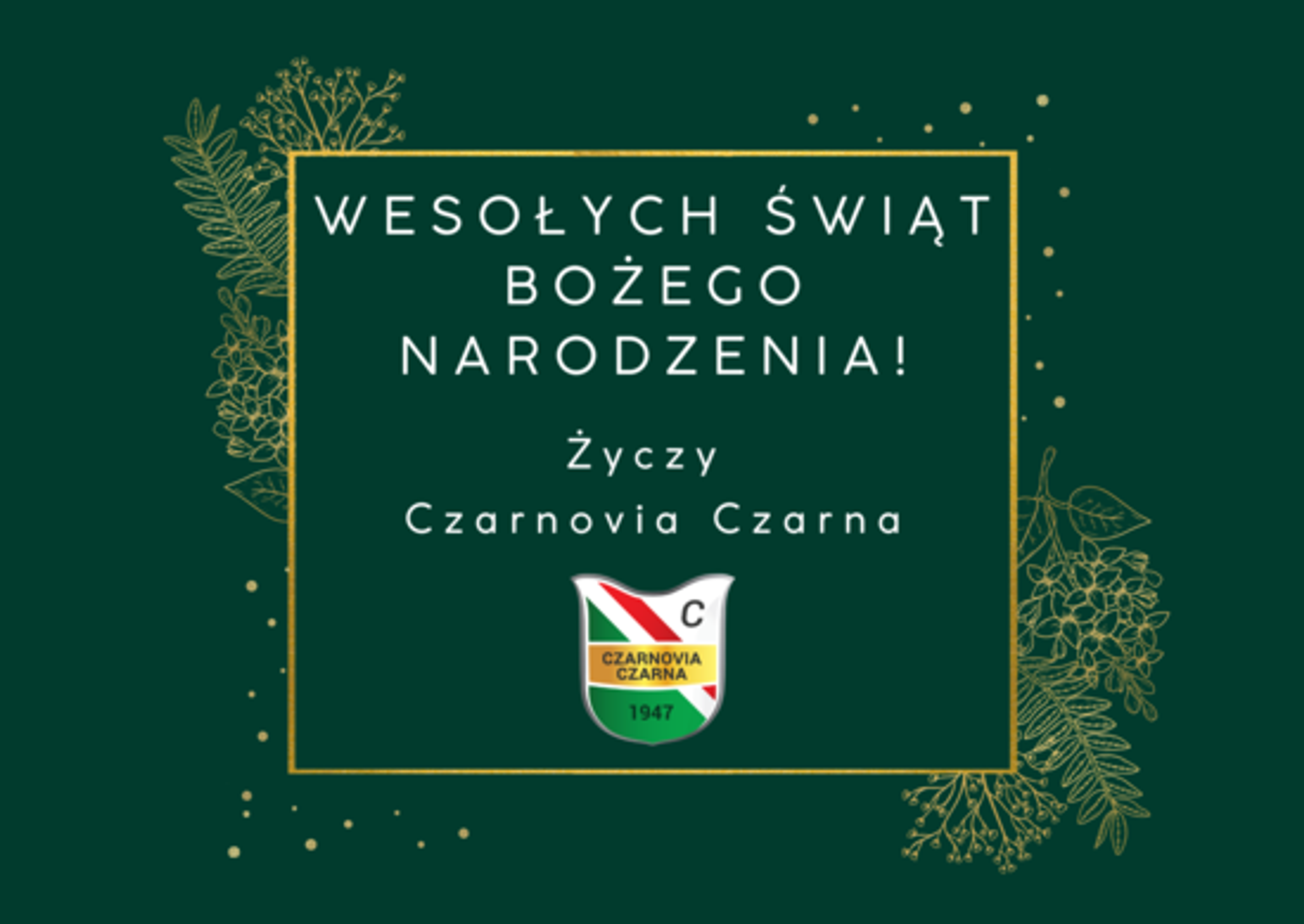 Wesołych Świąt!