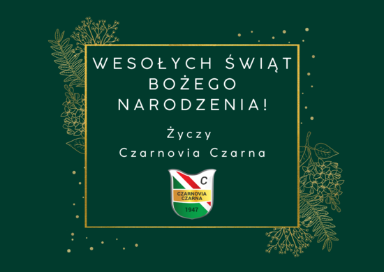 Wesołych Świąt!
