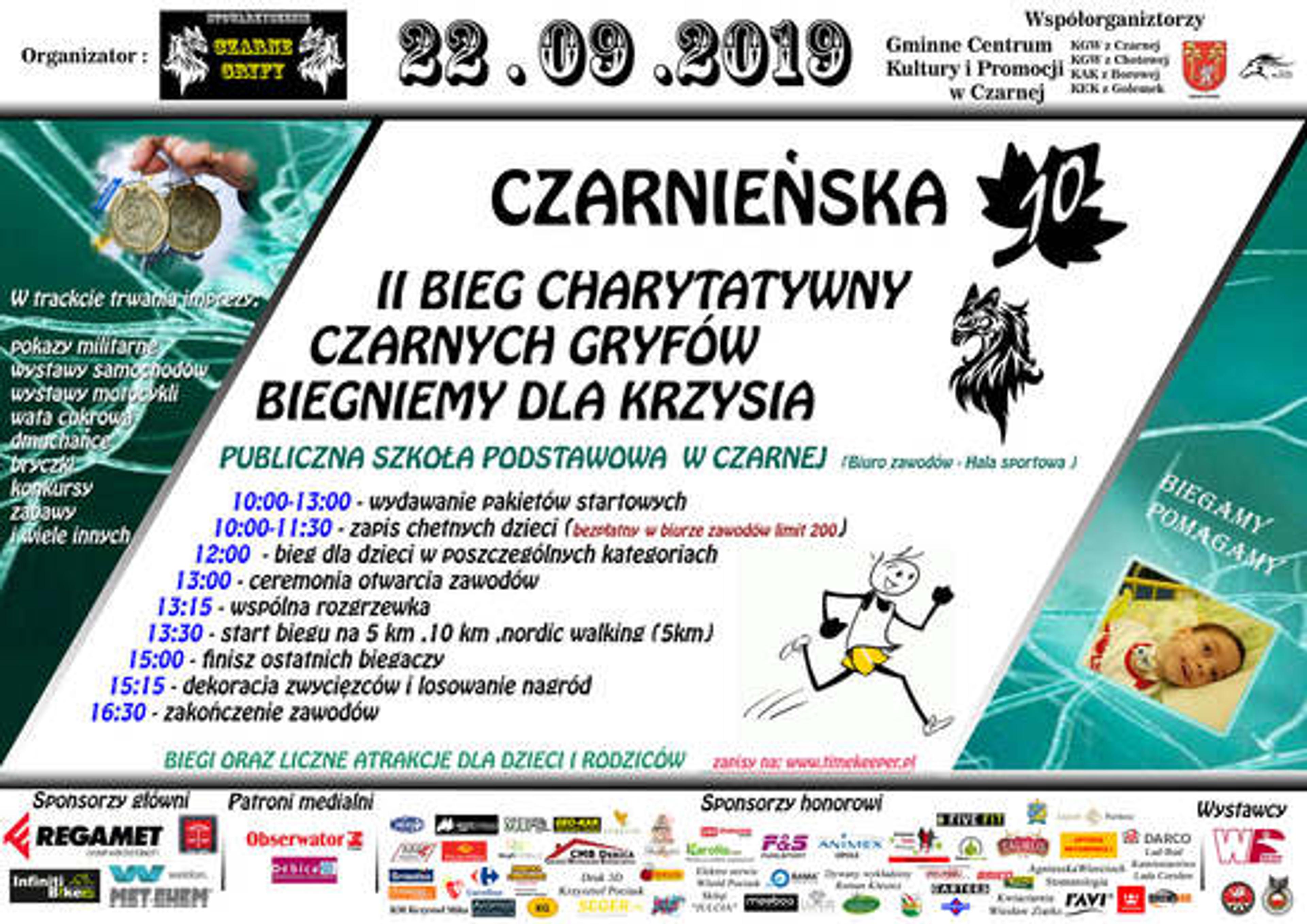 Czarnovia z Czarnymi Gryfami