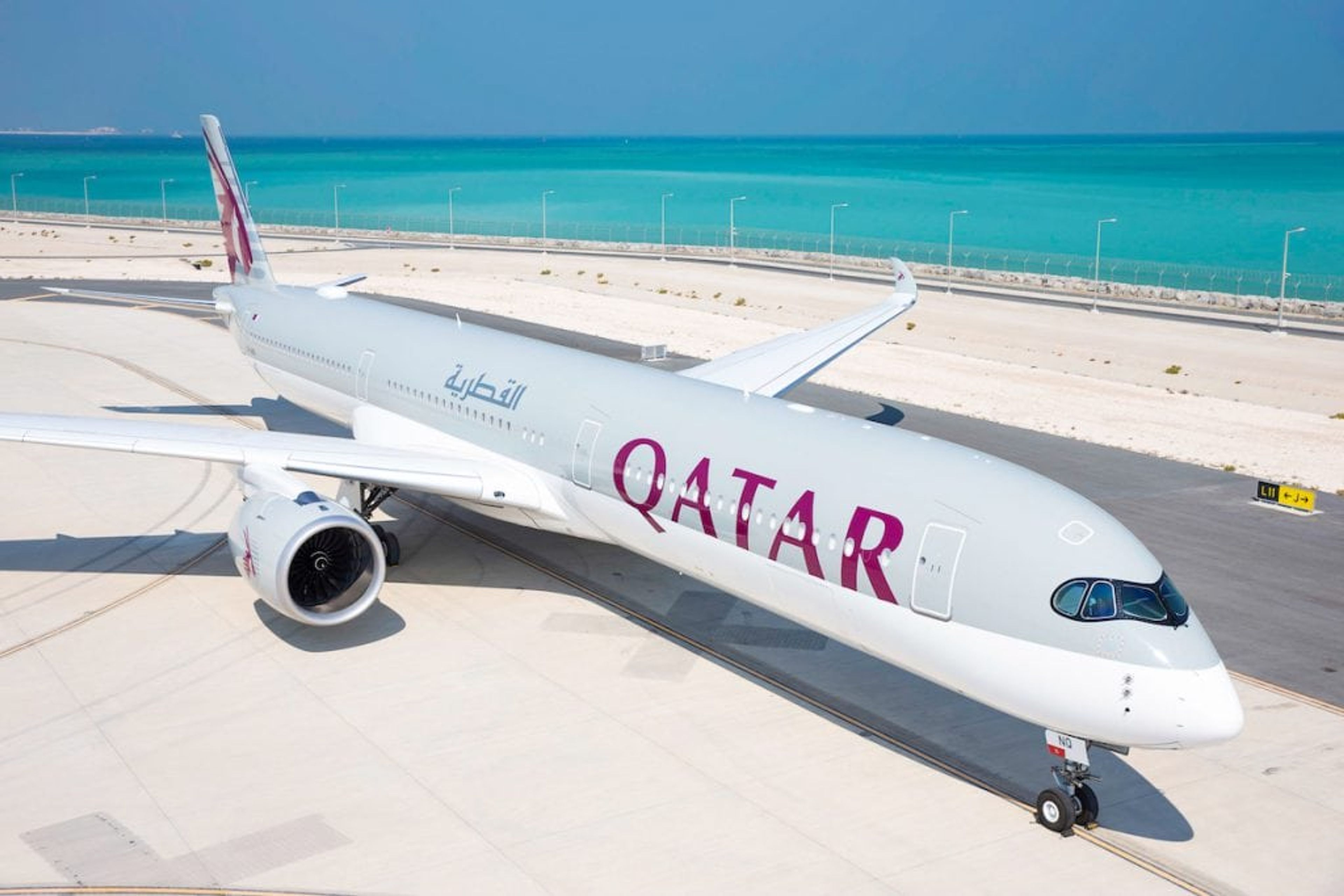 Qatar Airways A350