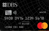 Hong Kong Frequent Flyer Credit Card Guide DBS
