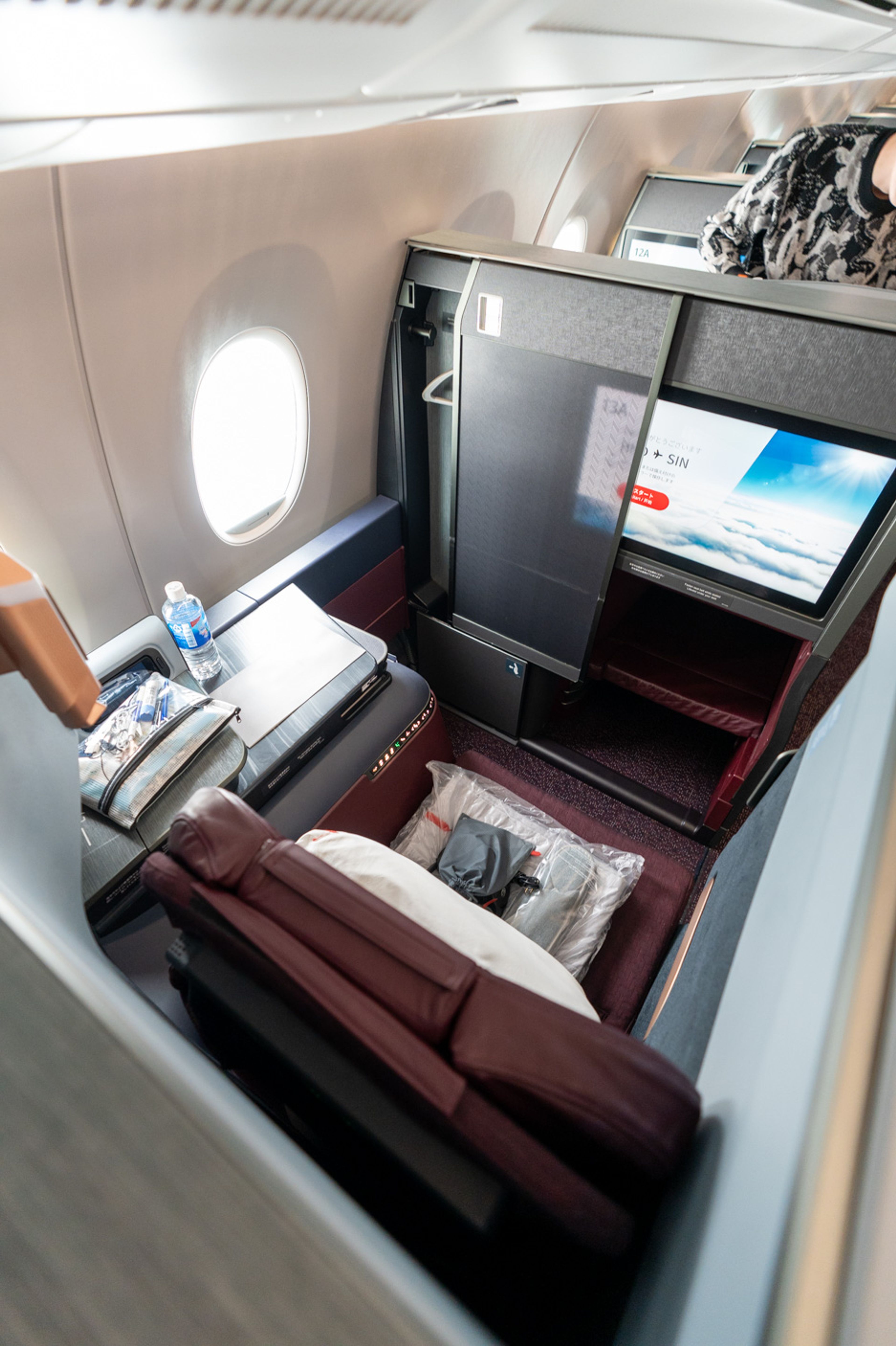 Flight Hacks