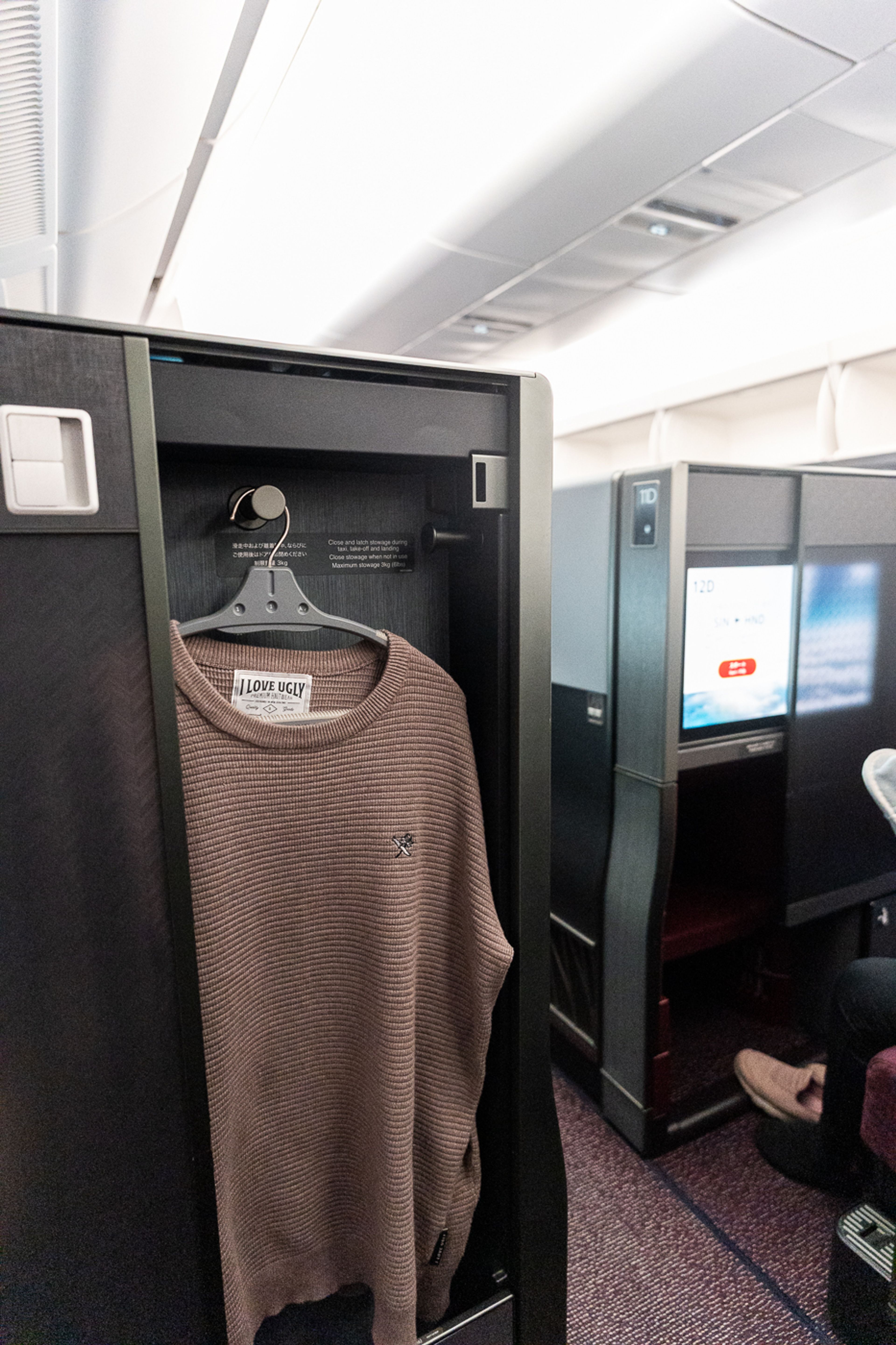 Flight Hacks