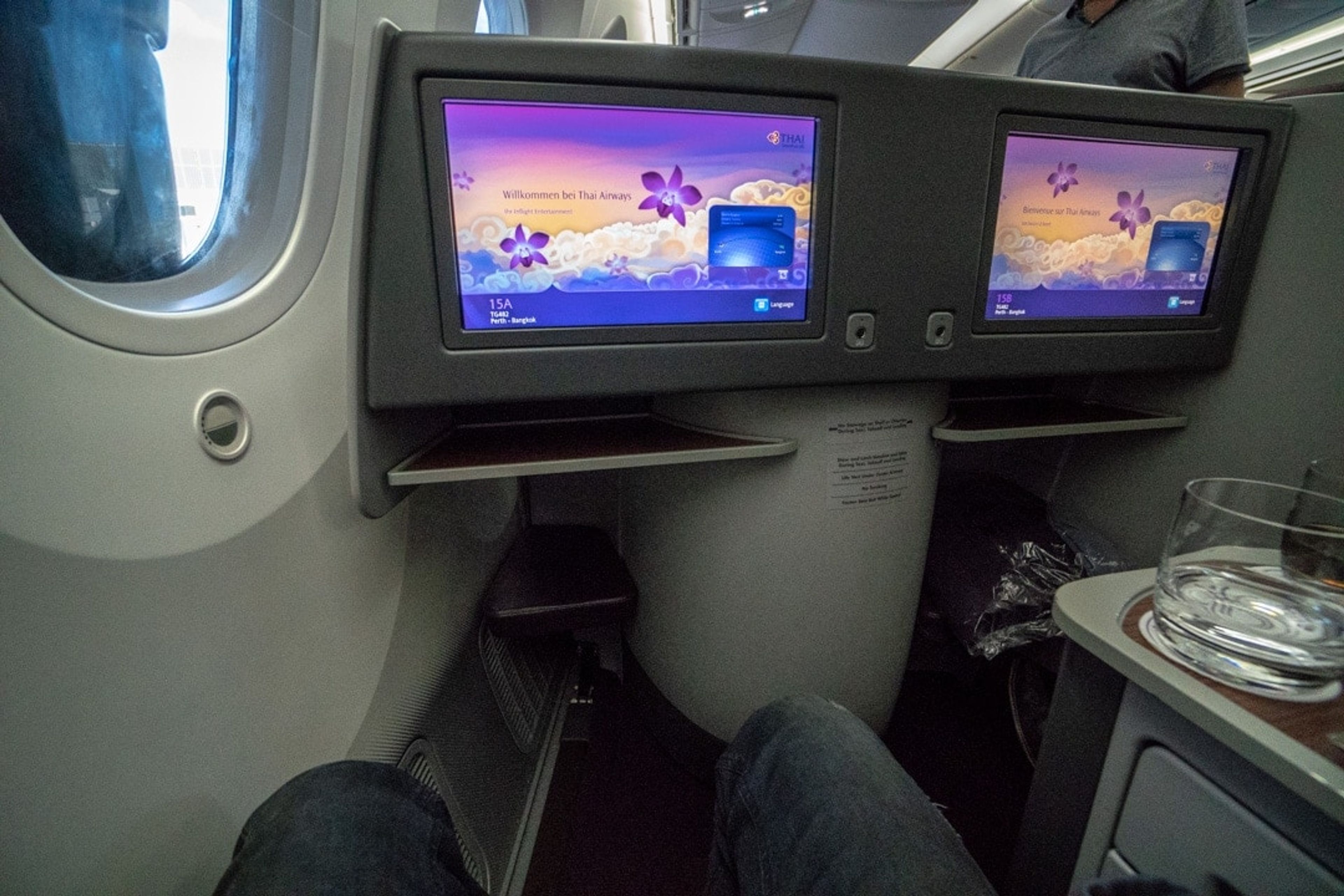 business class seat