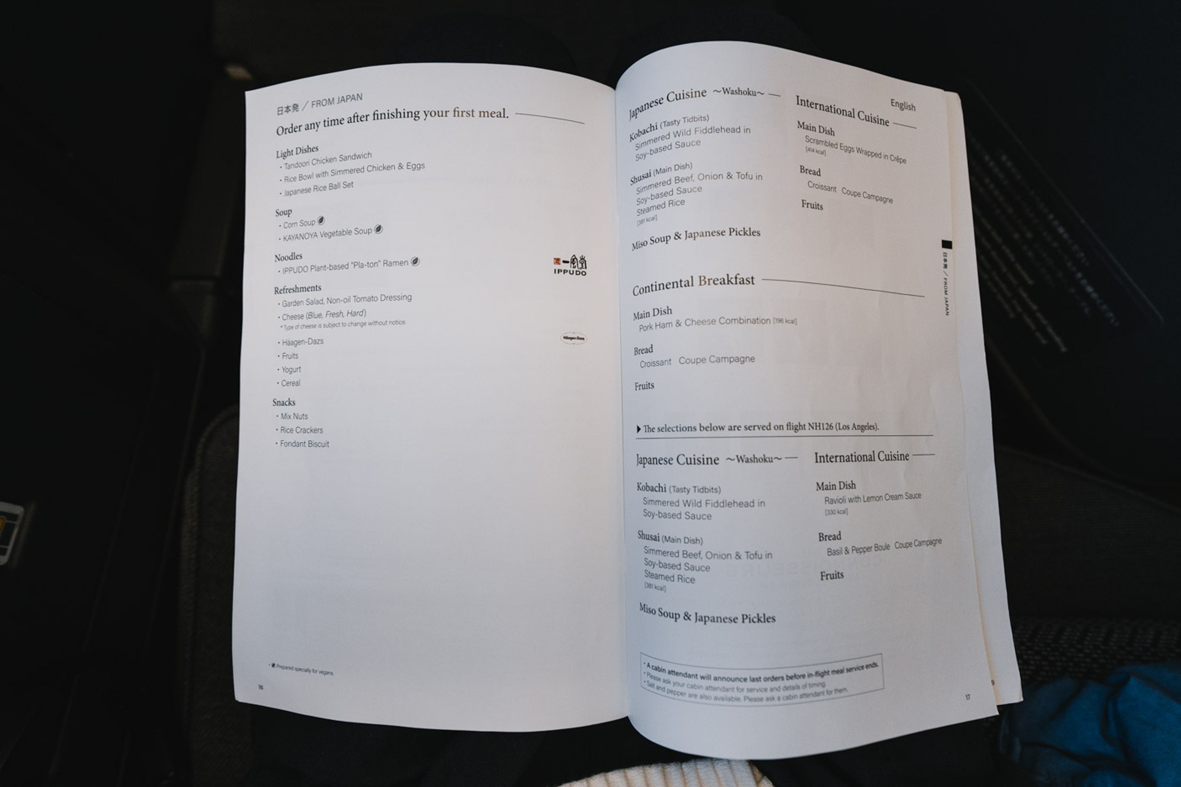 ANA business class menu