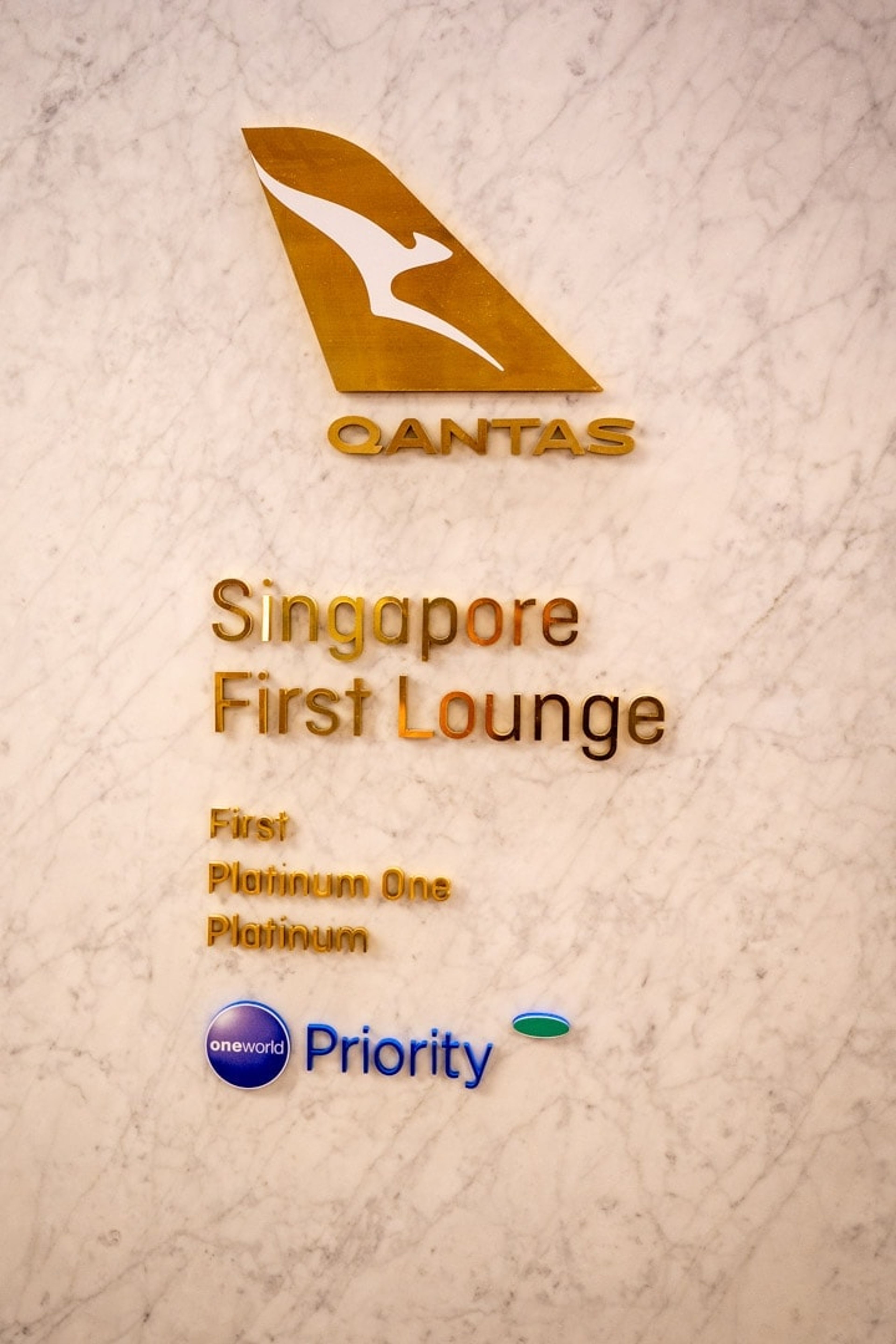 Qantas First Class Lounge