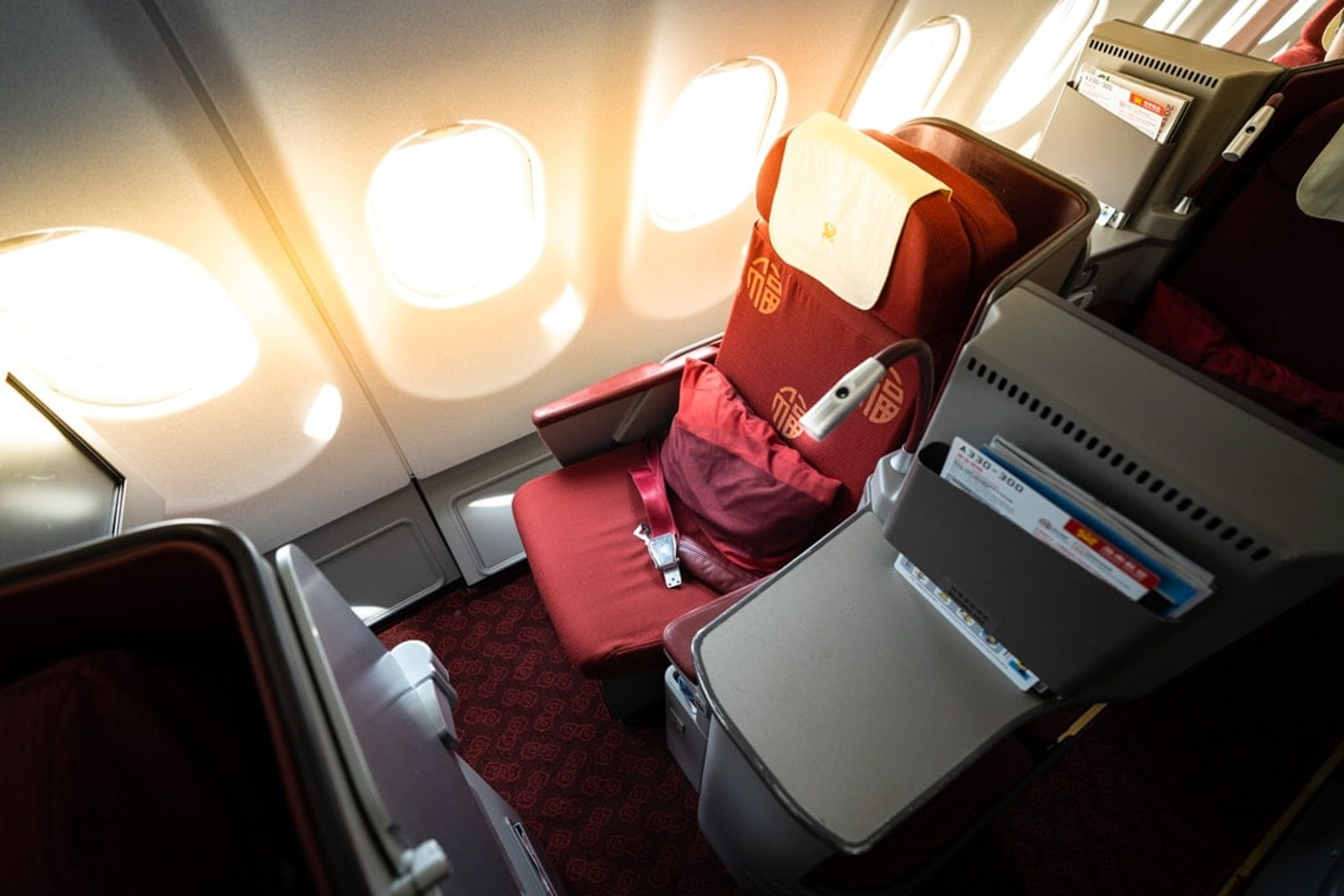 business class seat