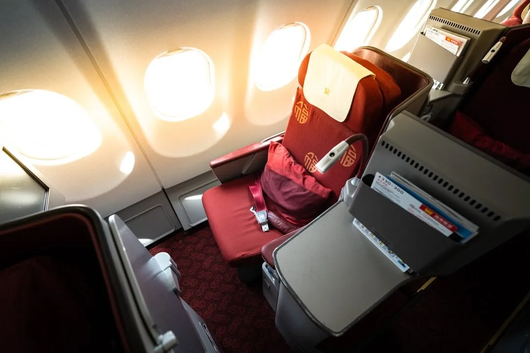 business class seat